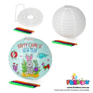 Design-Your-Own Chinese New Year Lantern Activity