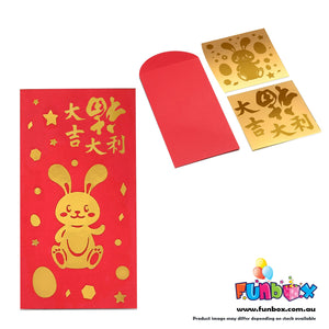 DIY Chinese Lucky Red Packet Kit