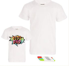 Design-Your-Own Father's Day Best Dad T-Shirt